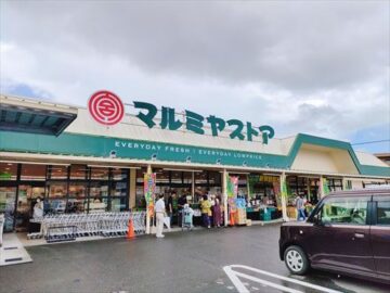 【開店】スーパーのマルミヤストア大塚店がリニューアルオープンしたよ ジモシル宮崎 